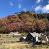 11月30日（土）モニターツアー開催！【南阿蘇サイクリングツアー・地獄温泉里山編】