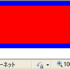 Silverlight スタイルの継承