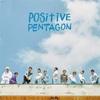 【歌詞和訳】PENTAGON - 생각해 (Think about you)