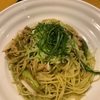 おすすめパスタ屋