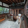 誕生水弁財天と児水不動