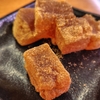 スシローで初デザート