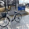ママチャリで行く旅石支線跡と駕与丁公園
