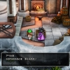 ドラクエ3リメイク #10 作業ゲーと化している & 神龍 3回 & 4回目
