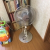 扇風機を出した。