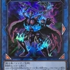 【遊戯王】幻影騎士団ラスティ･バルディッシュ 彼岸強化！？