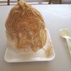 【笠間道の駅】期間限定モンブランかき氷が最高！キッチンカー「天のうさぎ」