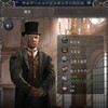 【Victoria3プレイレポート/AAR】「奇跡の国」サヴォイア・イタリアの夢　第2回　「5年後」の戦いとその後（1866年～1896年）