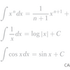 基本関数の不定積分の公式