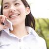 人生をもっと楽しむ方法＜２３＞