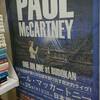 本日のCheck... Paul McCartneyのポスタ－ #POSTER #PaulMcCartney #Beatles