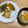 二段調理で！蒸しかぼちゃ＆枝豆と野菜いっぱいお味噌汁