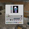 マインクラフトのVITA版でトロフィーコンプしたんでコツを教える　その11