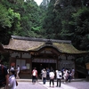 大神神社写真館(６/１０)