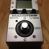 ZOOM Multi Stomp MS-50Gを買いました