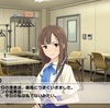 デレステのキャラは片っ端から抜いていくチャレンジPart3