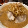 味噌ネギチャーシュー麺
