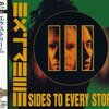 III Sides to Every Story/Extreme（1992）今日のDMM月額レンタル日記。#20