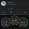 近寄る新型コロナの足音