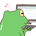 古井戸