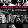 「『街の恋』記念上映＆トークイベント」