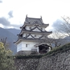 松山、宇和島旅行記