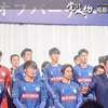 水戸ホーリーホックのキックオフパーティー