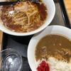 【らーめん三吉（さんきち）】
