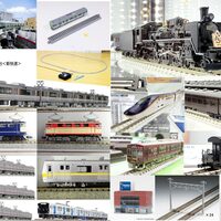 週刊鉄道模型】今週の発売予定品 12月15日(月)～12月21日(日) 2025年12