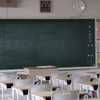「春休み、学校の先生は何してる？」～他の地域では死ぬほど忙しいのに、愛知県豊田市の小中学校ではけっこうヒマらしい（反論は、私ではなくネット記事の筆者にどうぞ）。