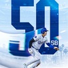 【社会】大谷選手おめでとうございます！