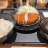 松のや　超厚切りロースかつ定食