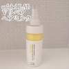 unlabel LAB(アンレーベル ラボ) Ｖリペア　ヘアミルク