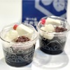 香川県『寳月堂』和菓子屋の珈琲ゼリー。芳醇な珈琲の香りと和のマリアージュ。