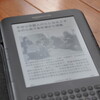 Plaggerで朝日新聞のFeedを取得してKindleで閲覧する