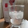 手軽に使える耐熱ガラスのアイスティーグラスをご紹介【KINTO】