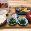 肉が食べたかったはずなのに