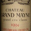 Chateau Grand Mayne 1994