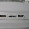MR2 バックランプ修理
