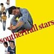 オイラに選曲させろ 桑田佳祐の曲 Peaceだったりhilightだったり オイラに選曲させろ 桑田佳祐の曲 Peaceだったりhilightだったり
