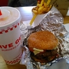 Five Guys in Spain