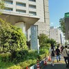 2021.10.8 i come to tokyo immigration. i will apply for visa. by advanceconsul immigration lawyer office in japan. （アドバンスコンサル行政書士事務所）