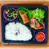 おれんじかふぇの日替わり弁当