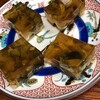 四谷三丁目　しほ瀬（しおせ）