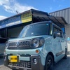 【新車リース】でスズキ.スペーシアギアに月々2万円〜乗れる