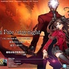  Fate/stay night - UNLIMITED BLADE WORKS