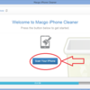 「Macgo iPhone Cleaner」iPhone内の不要ファイルを削除してくれる