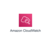 CloudWatchと監視の話