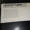 6月11日　文具　アイテム　LEUCHTTURM1917