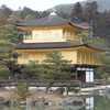 　神社仏閣巡り　　初日